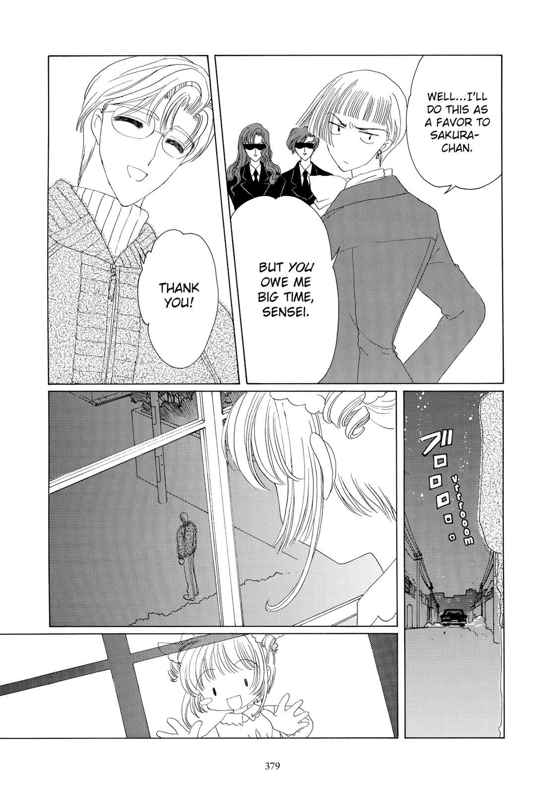 Read Cardcaptor Sakura Manga Online