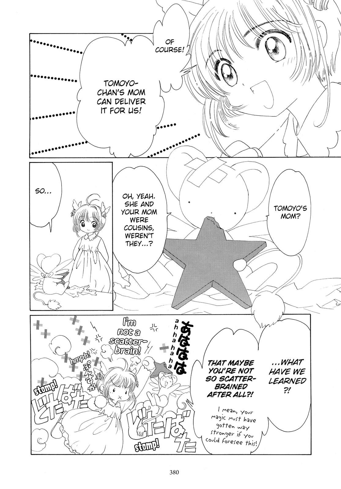 Read Cardcaptor Sakura Manga Online