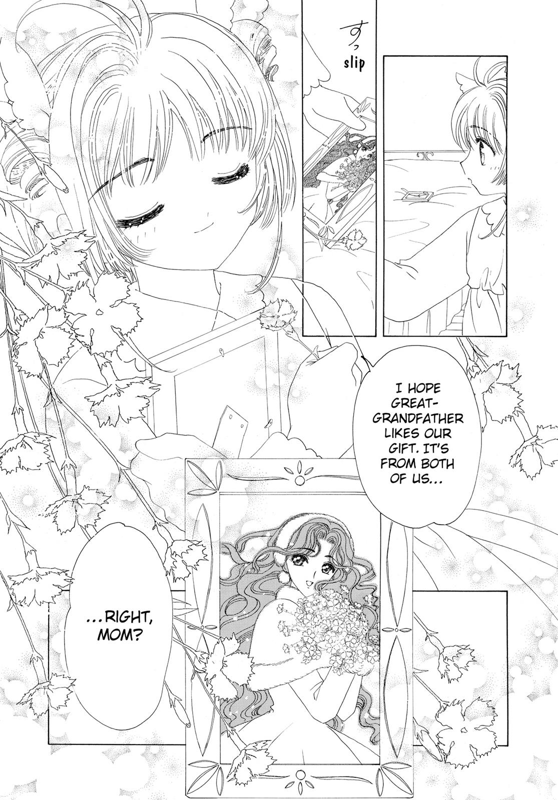 Read Cardcaptor Sakura Manga Online