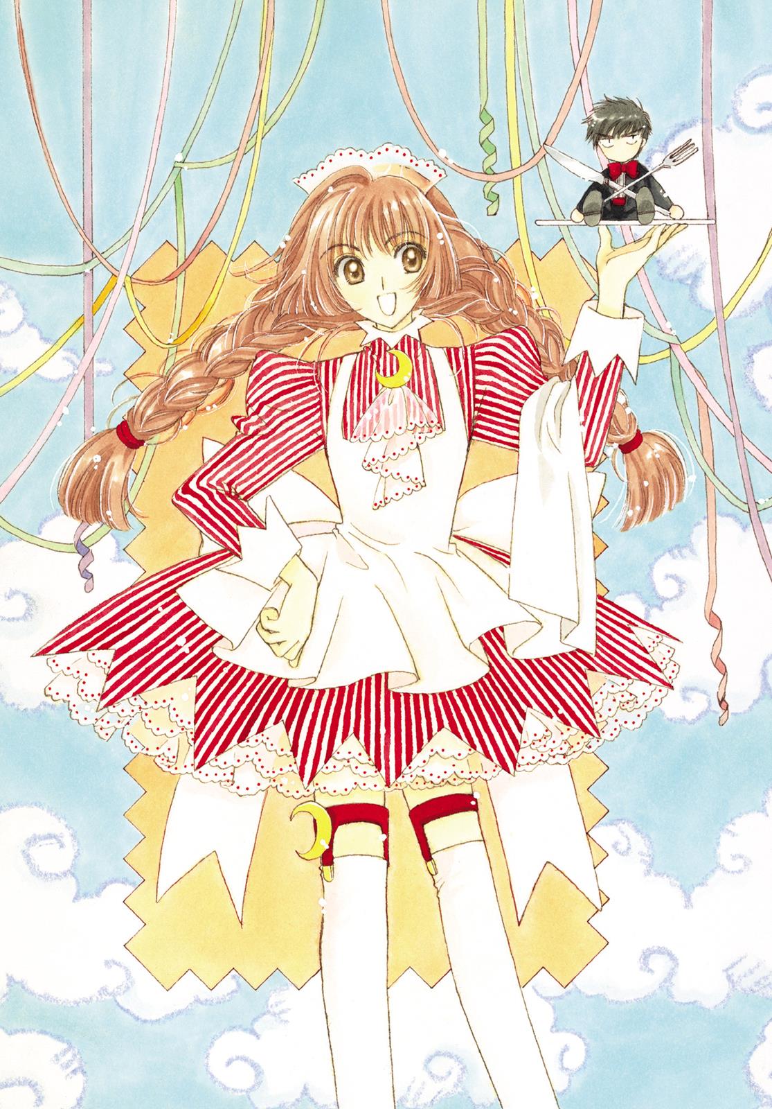 Read Cardcaptor Sakura Manga Online