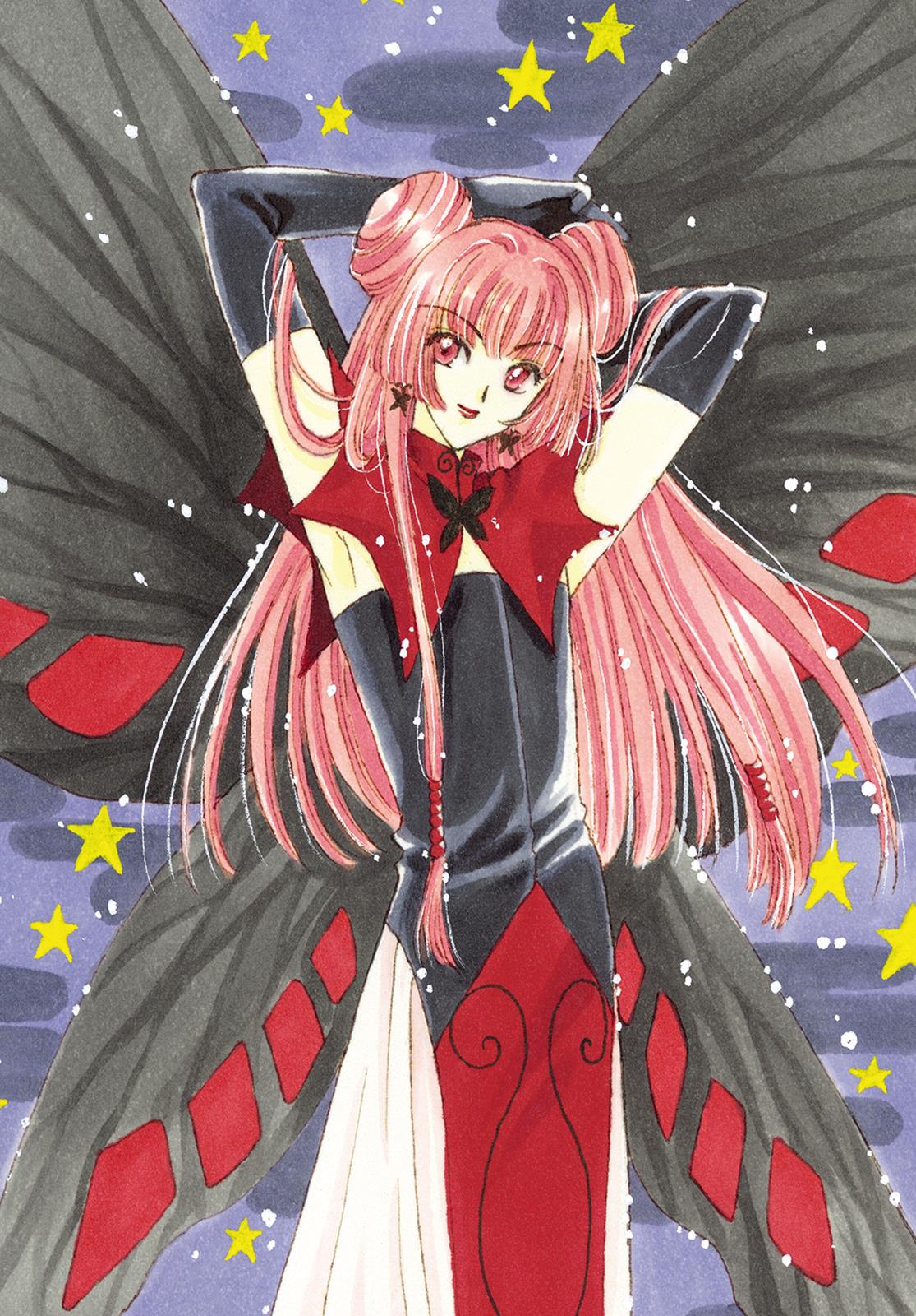 Read Cardcaptor Sakura Manga Online