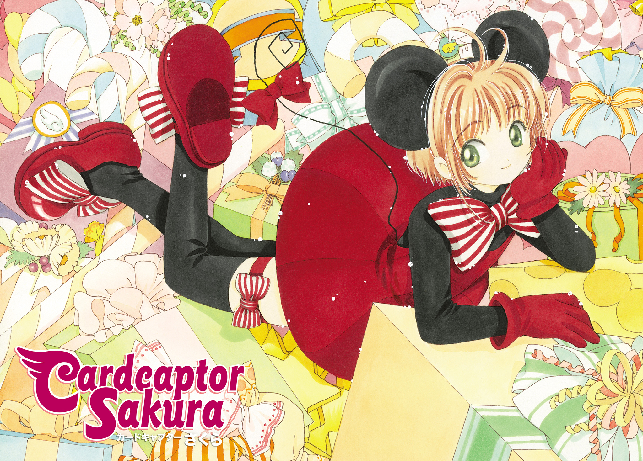 Read Cardcaptor Sakura Manga Online