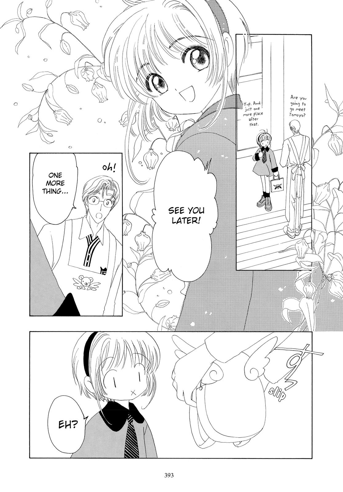 Read Cardcaptor Sakura Manga Online