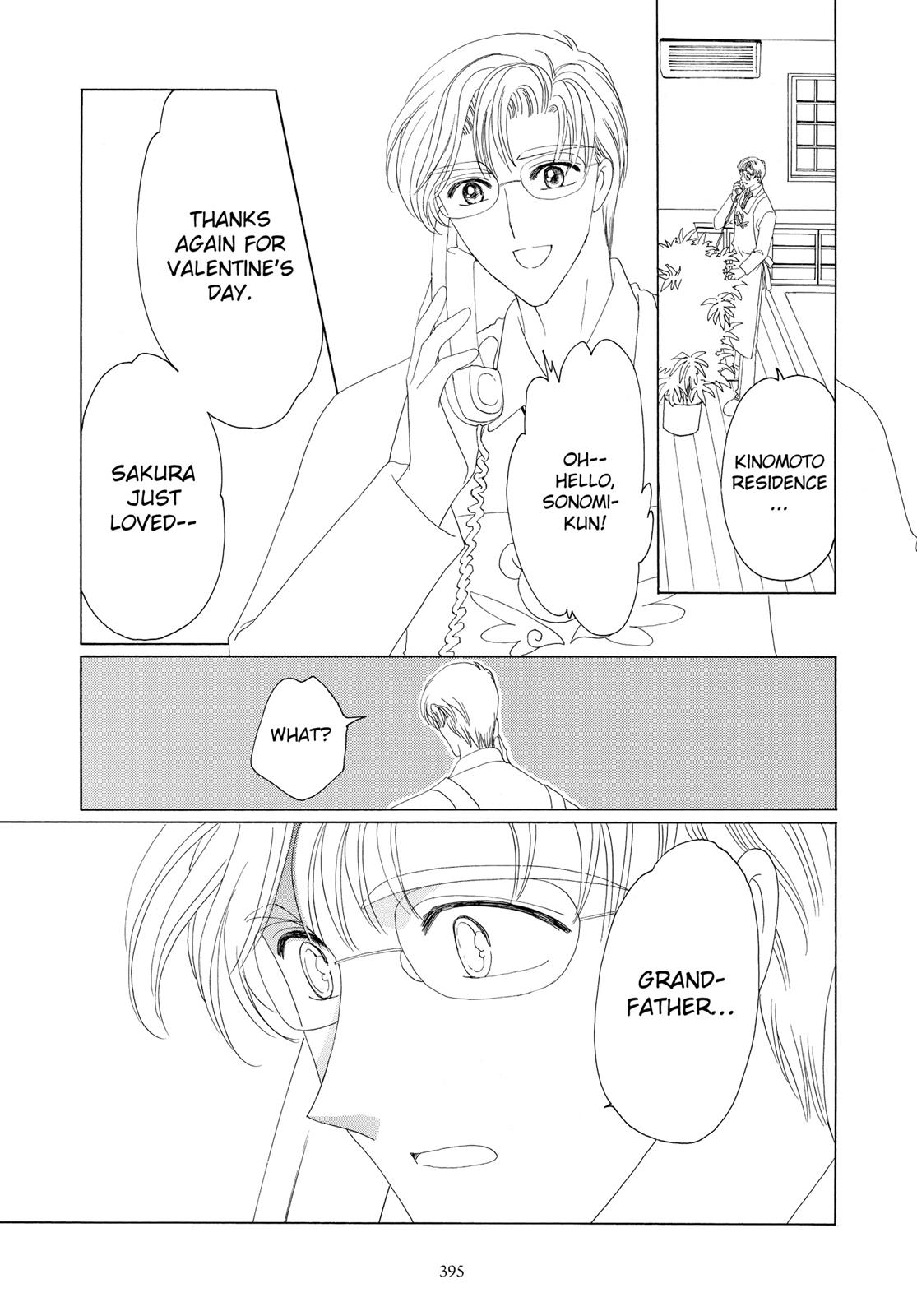 Read Cardcaptor Sakura Manga Online