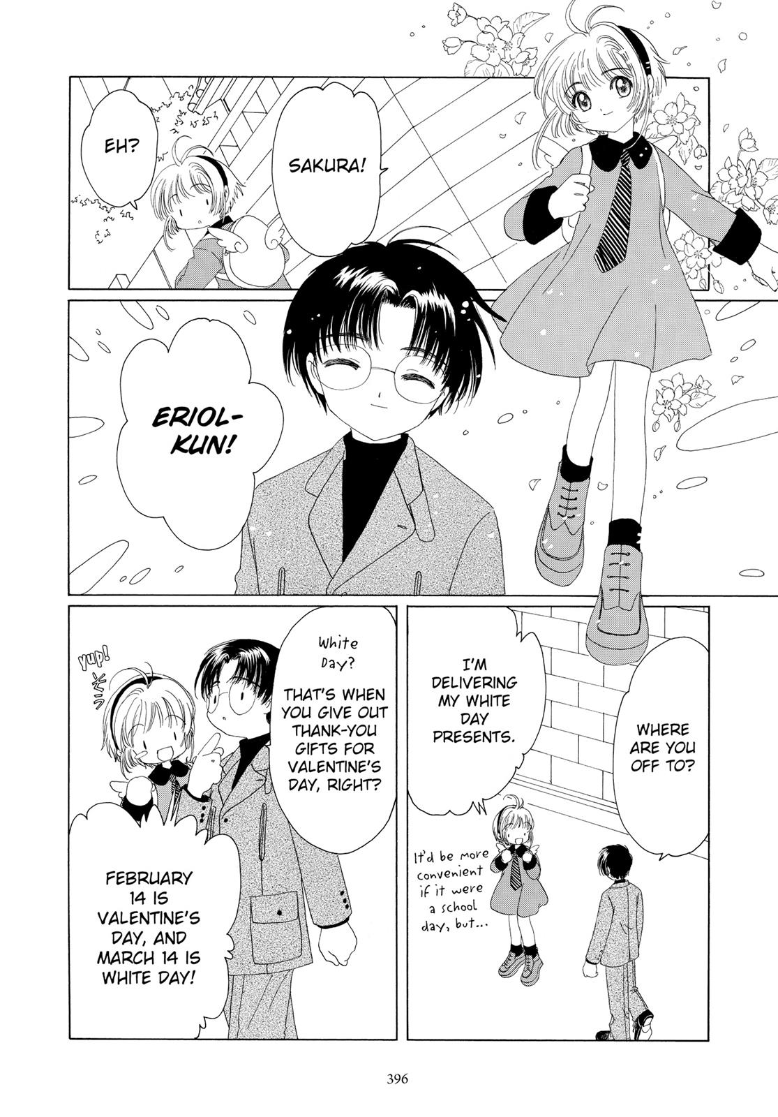 Read Cardcaptor Sakura Manga Online