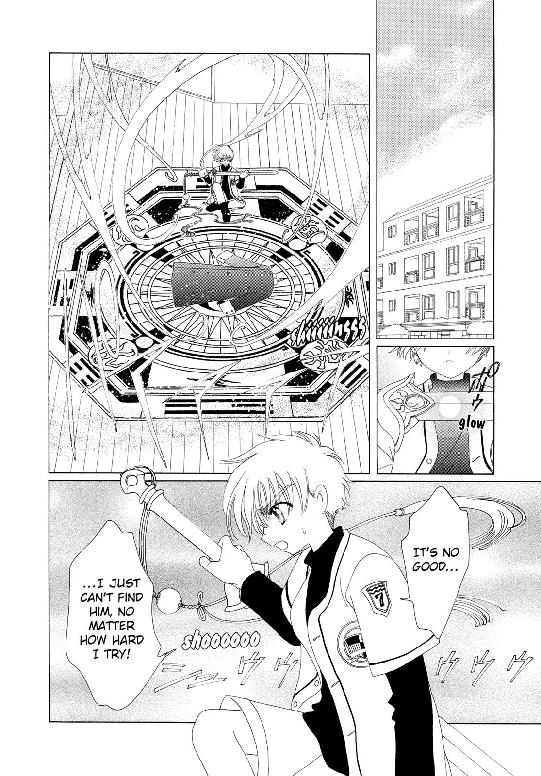 Read Cardcaptor Sakura Manga Online