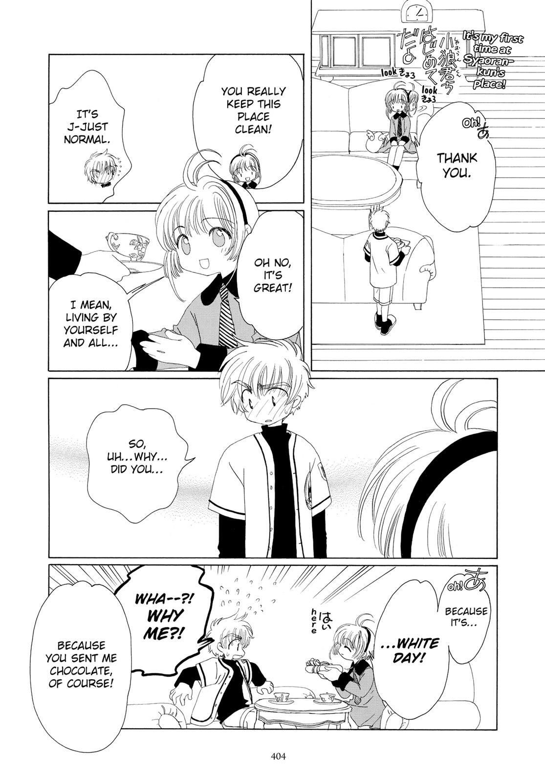 Read Cardcaptor Sakura Manga Online