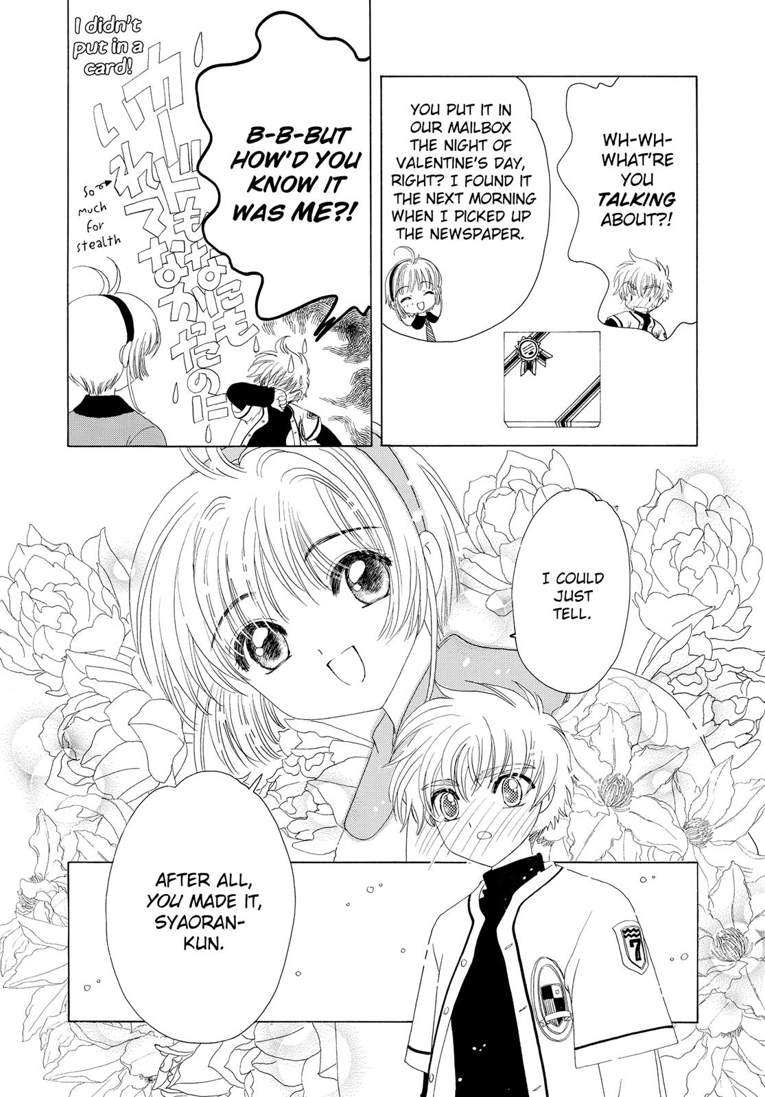 Read Cardcaptor Sakura Manga Online