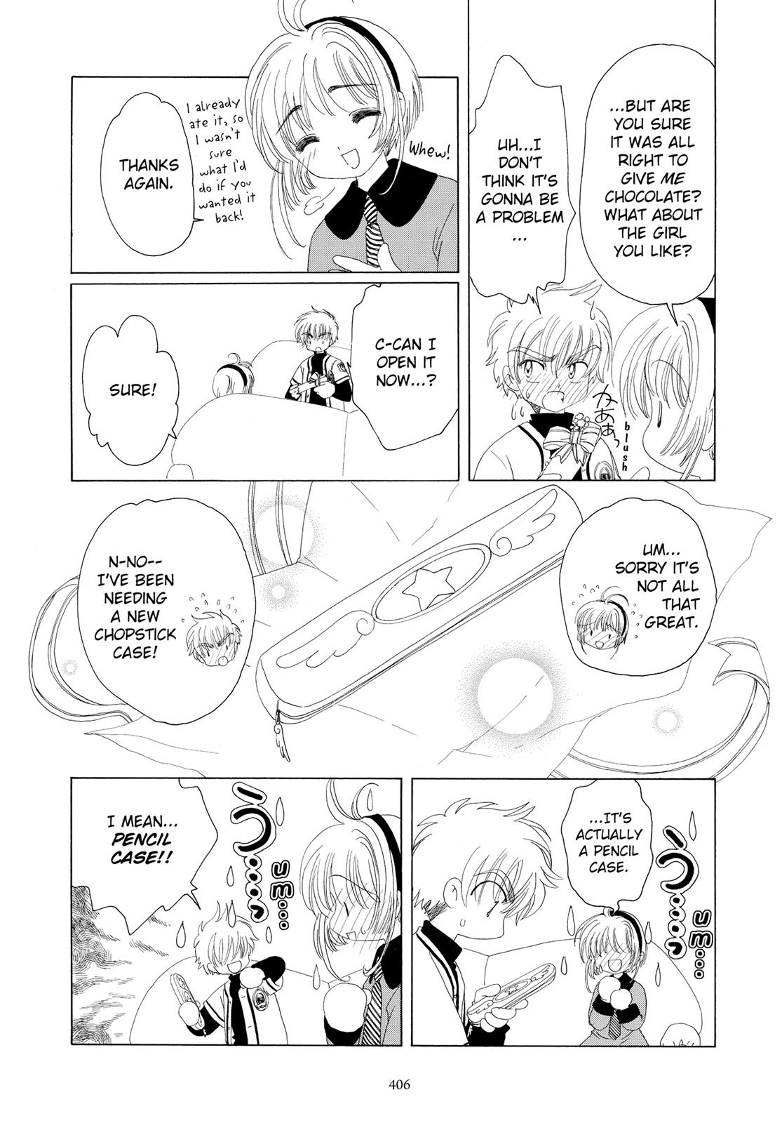 Read Cardcaptor Sakura Manga Online