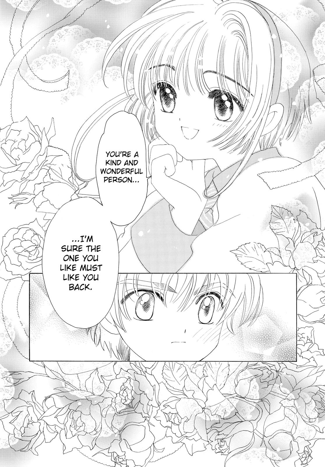 Read Cardcaptor Sakura Manga Online