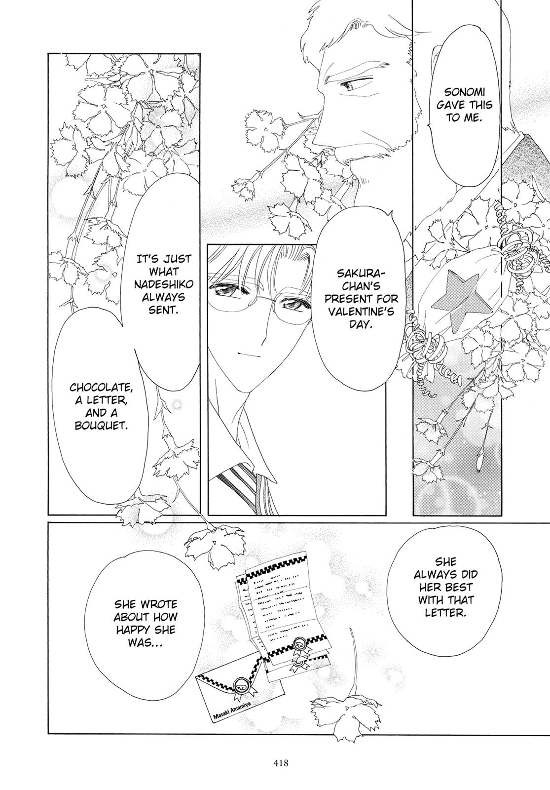 Read Cardcaptor Sakura Manga Online