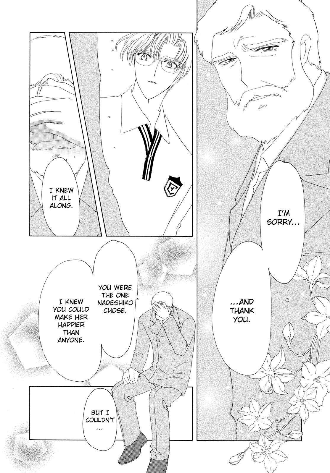 Read Cardcaptor Sakura Manga Online