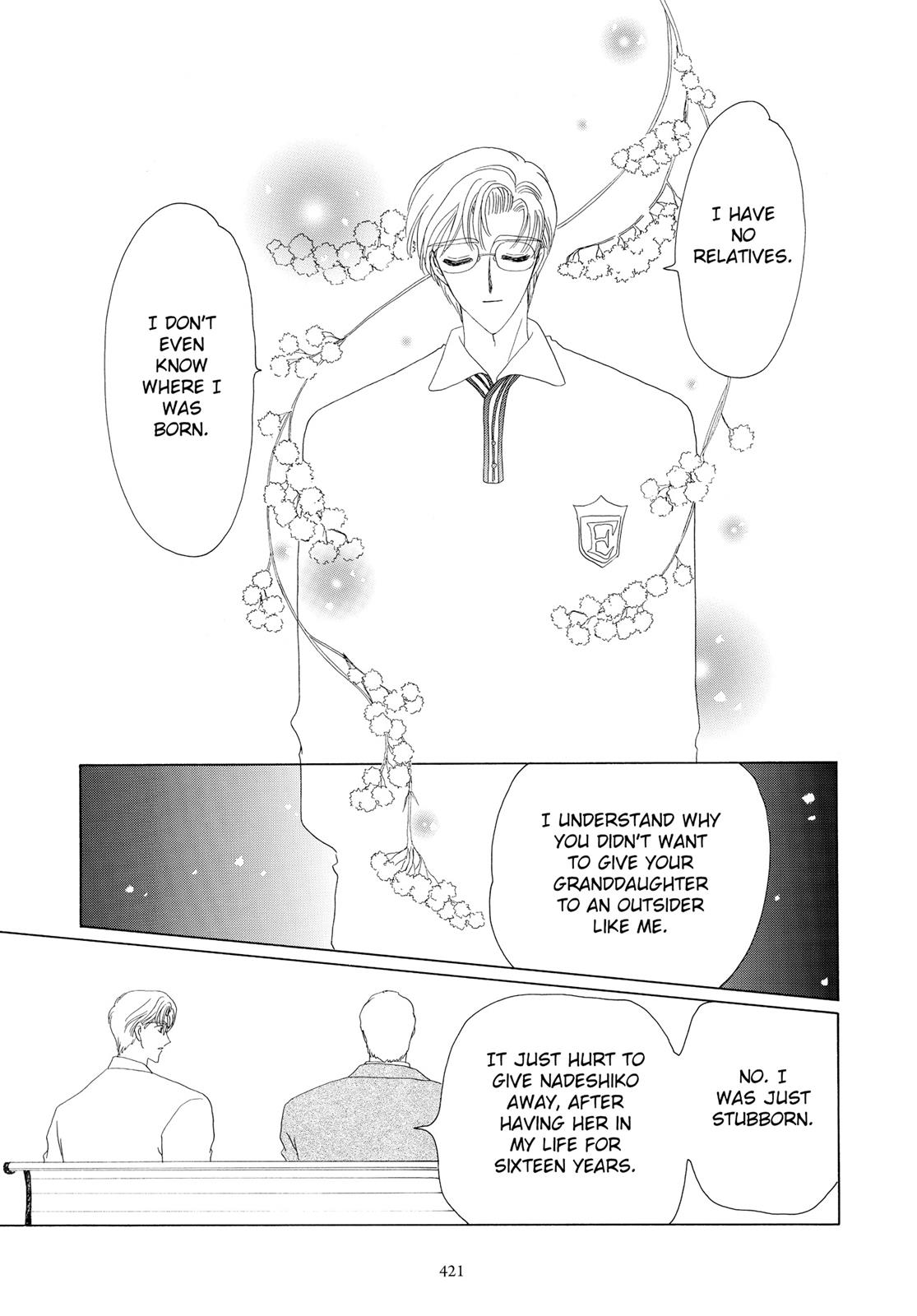 Read Cardcaptor Sakura Manga Online