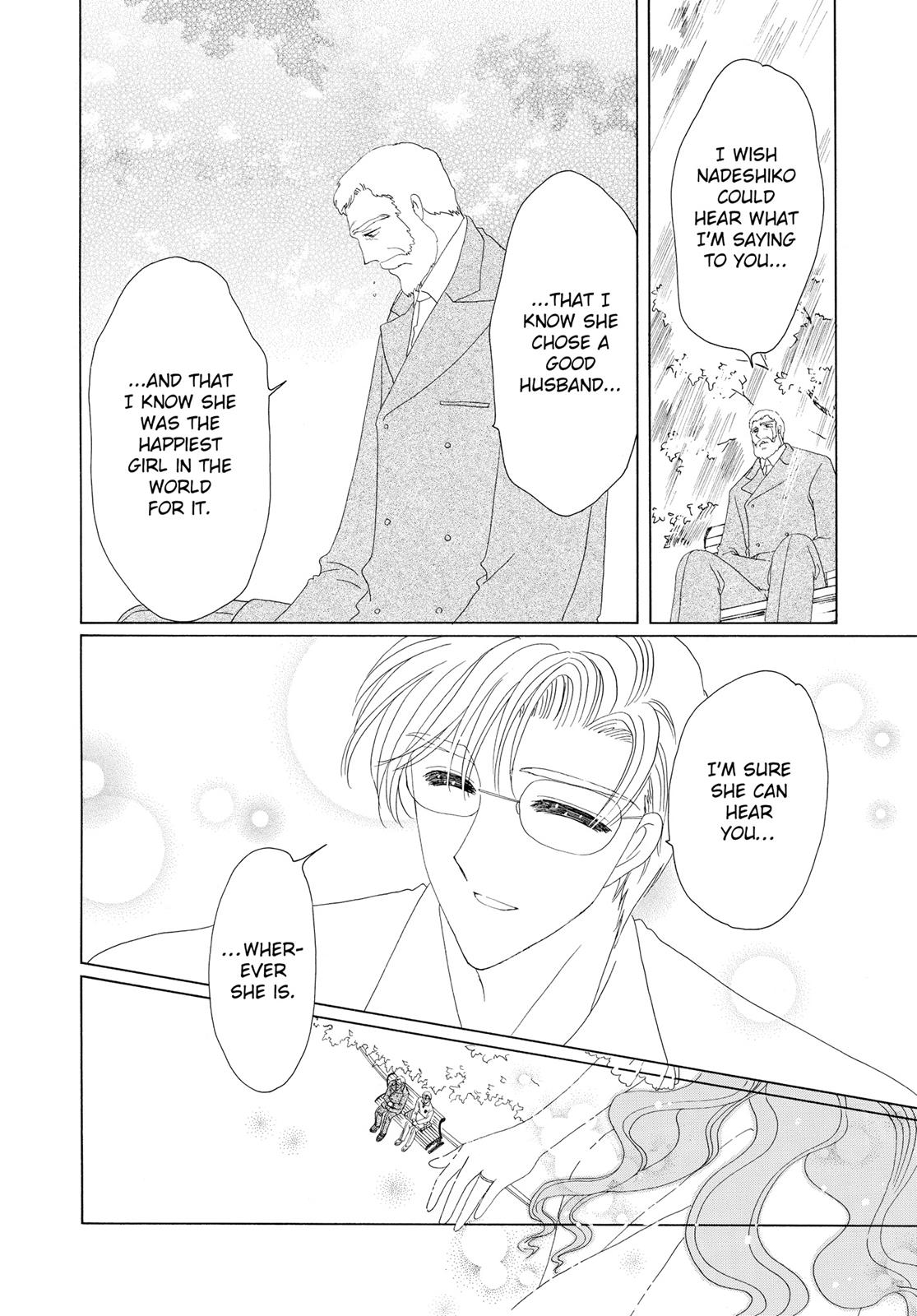 Read Cardcaptor Sakura Manga Online