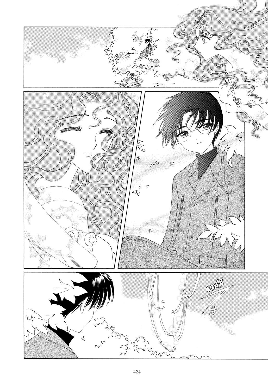 Read Cardcaptor Sakura Manga Online