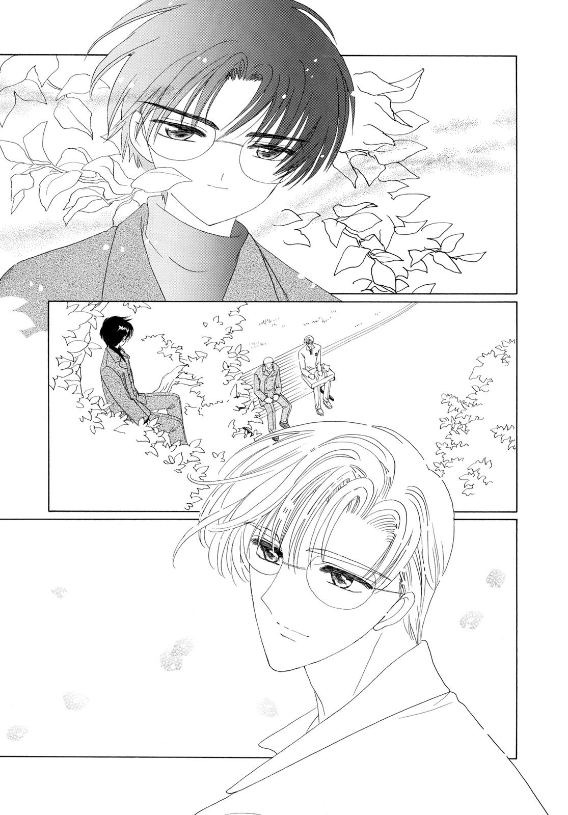 Read Cardcaptor Sakura Manga Online