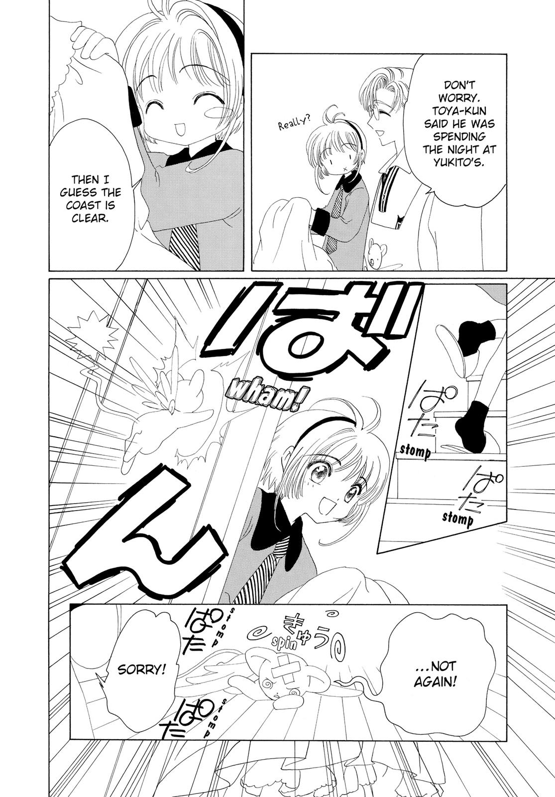 Read Cardcaptor Sakura Manga Online