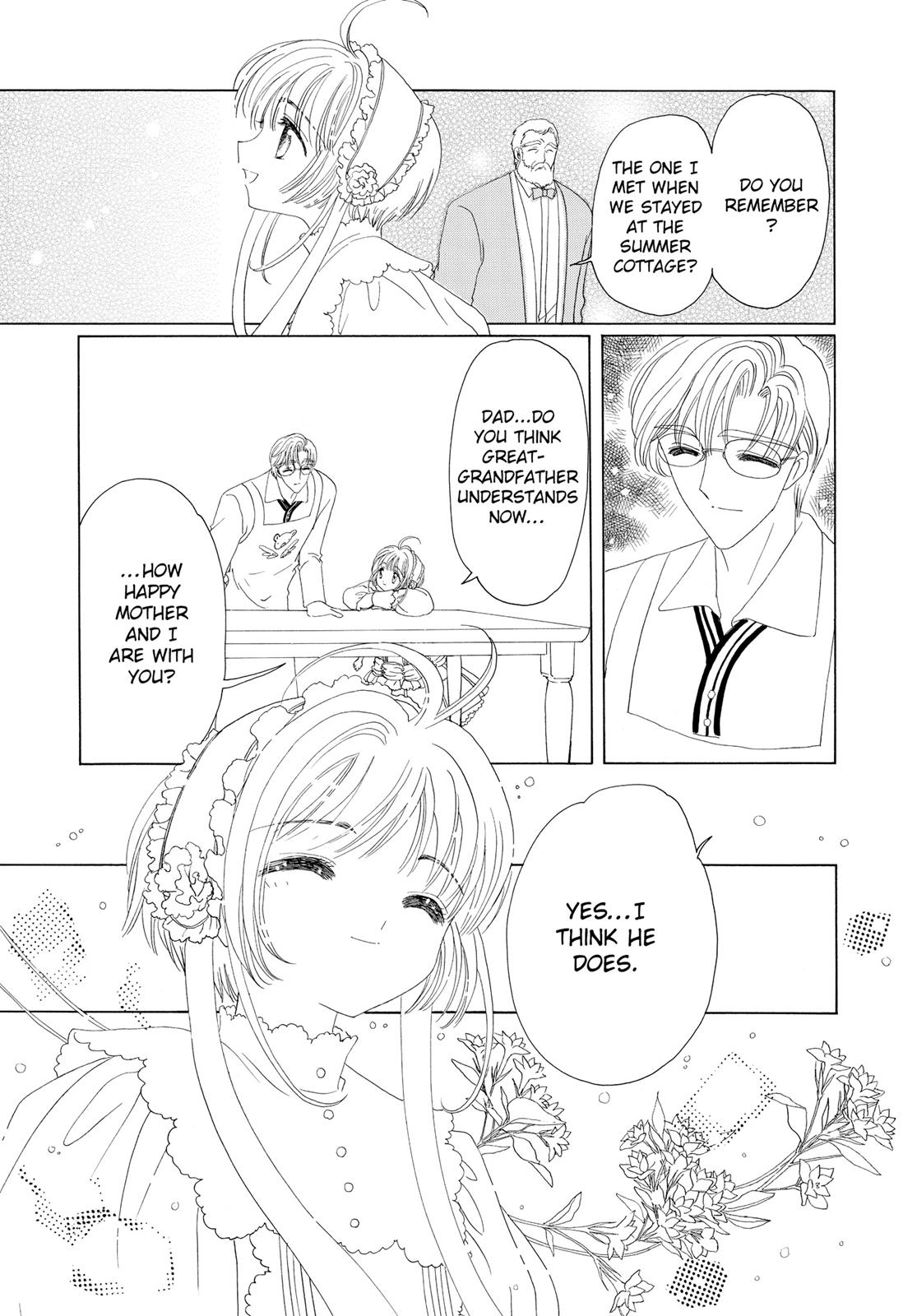 Read Cardcaptor Sakura Manga Online