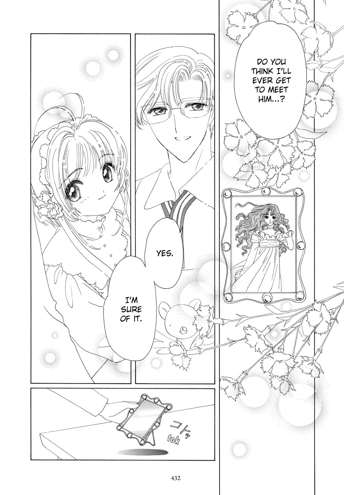 Read Cardcaptor Sakura Manga Online