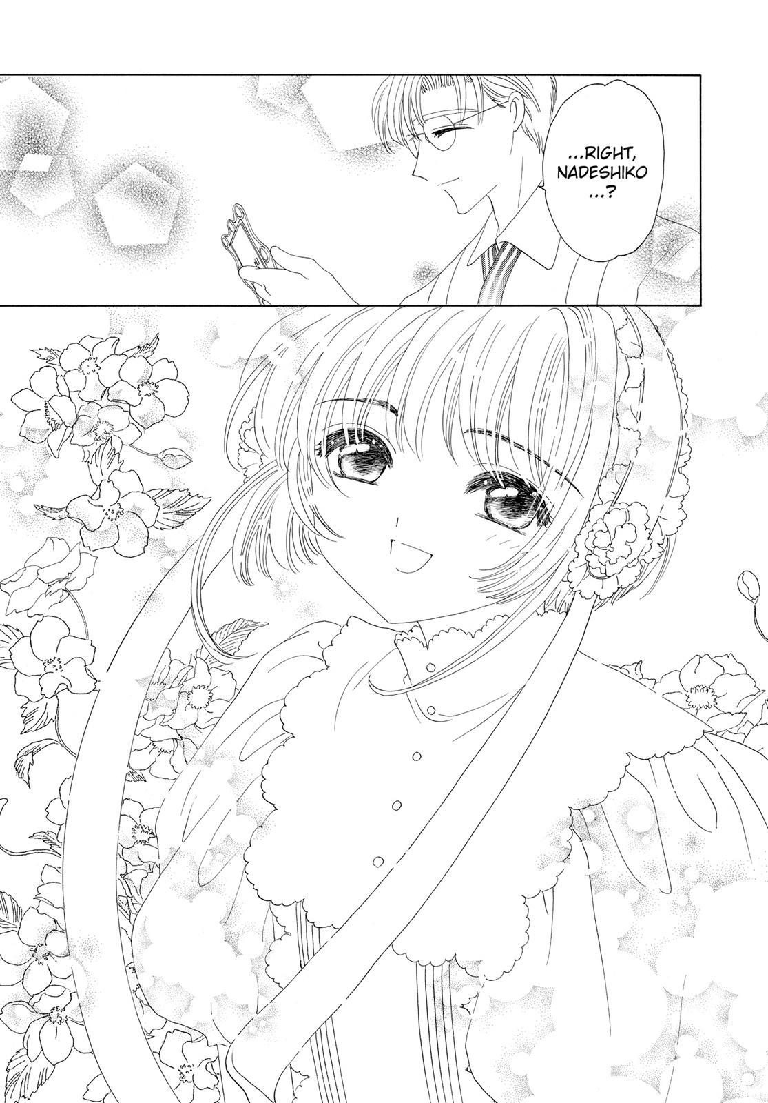 Read Cardcaptor Sakura Manga Online