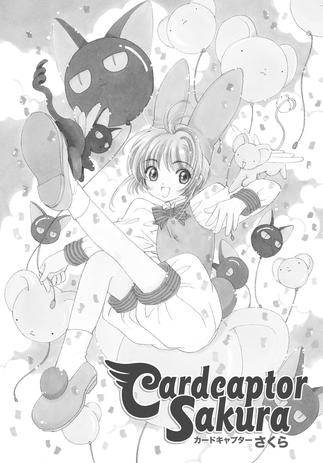 Read Cardcaptor Sakura Manga Online