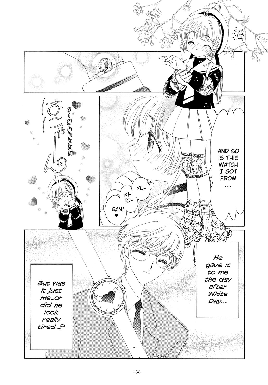 Read Cardcaptor Sakura Manga Online