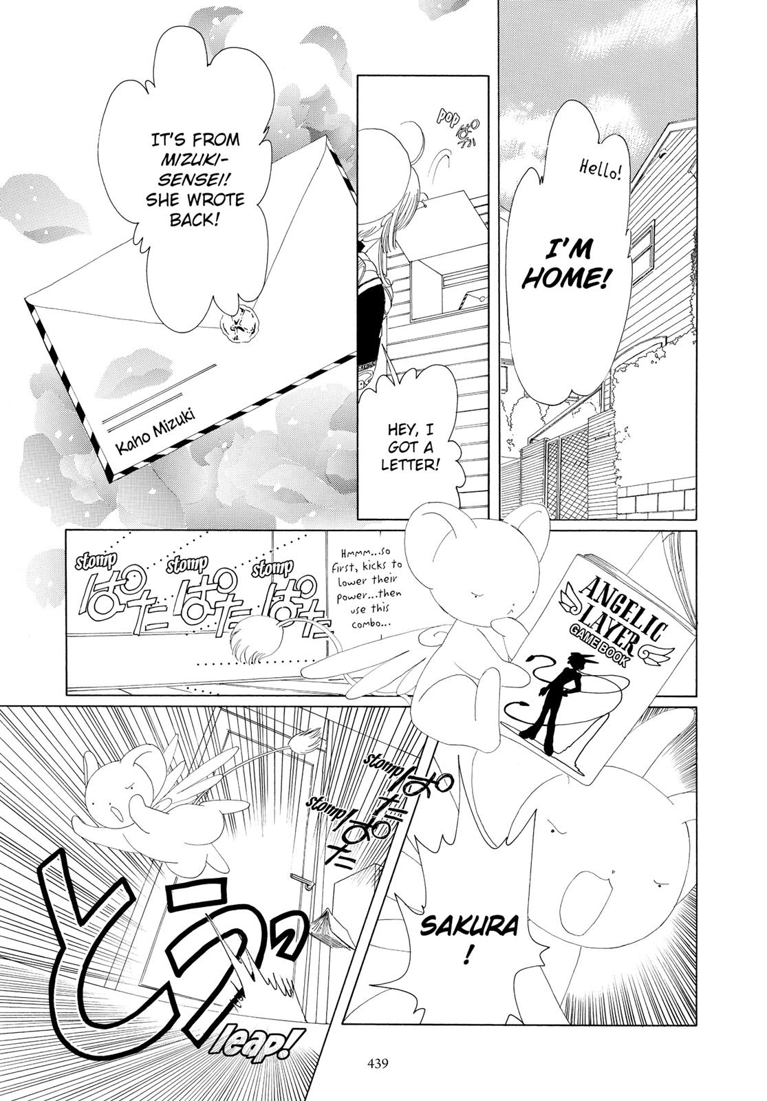 Read Cardcaptor Sakura Manga Online
