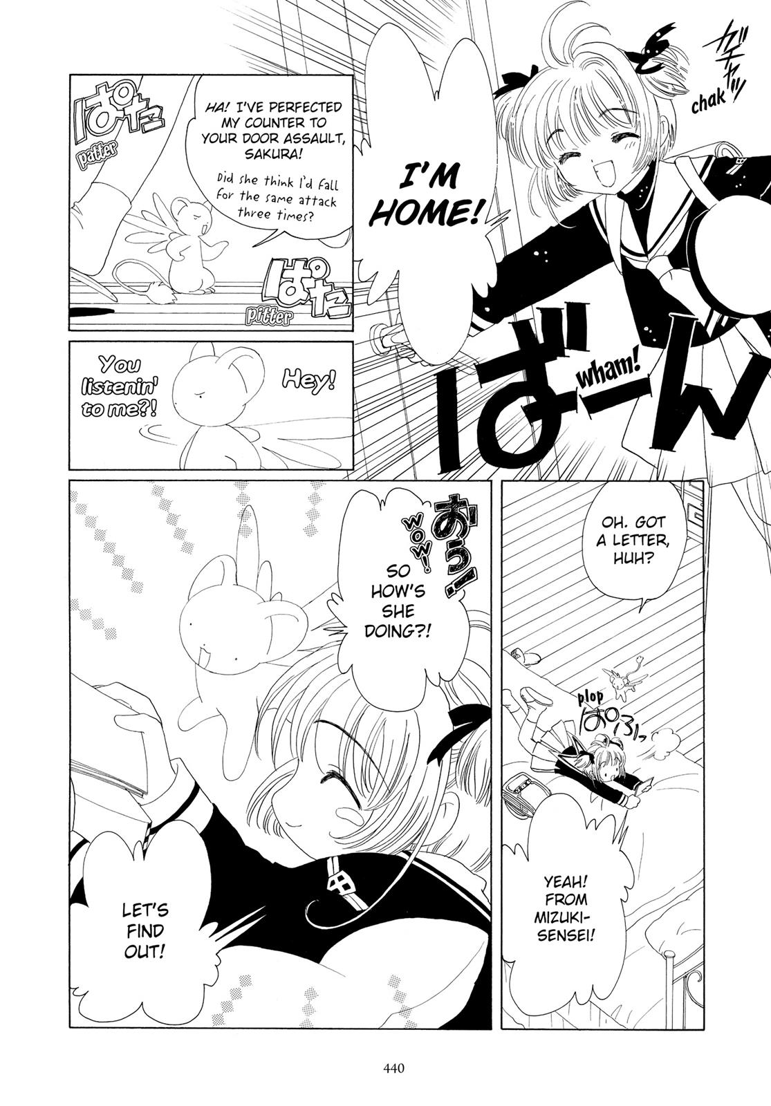 Read Cardcaptor Sakura Manga Online