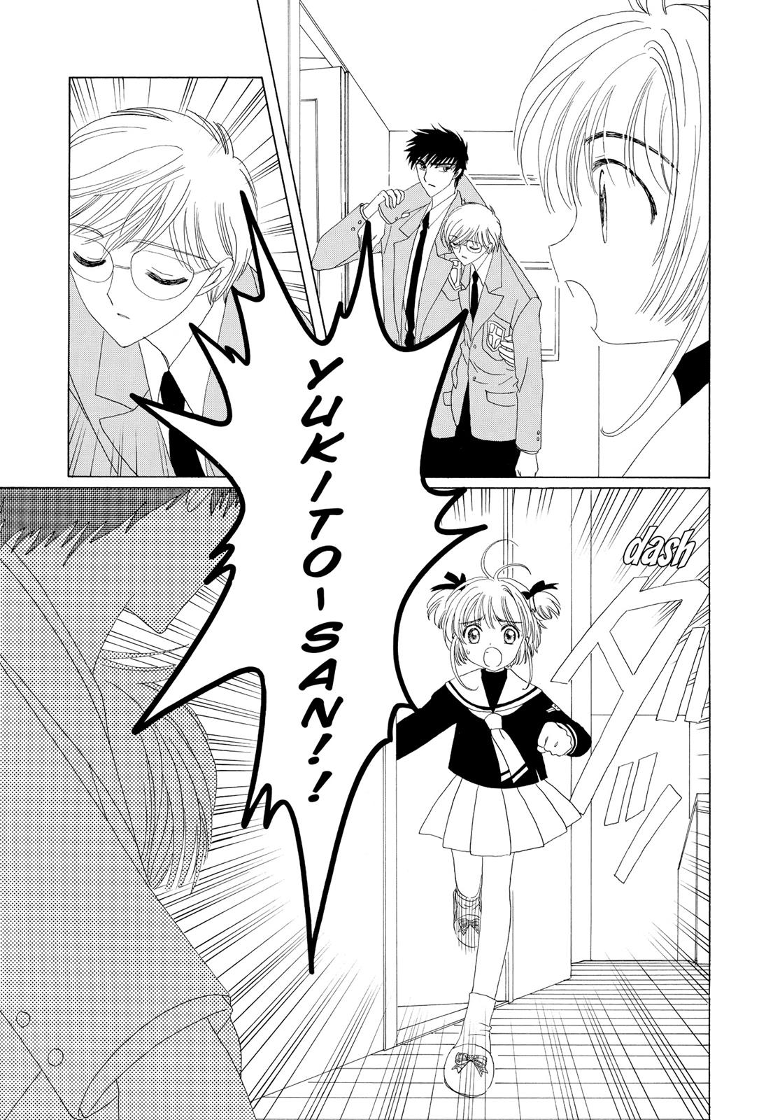 Read Cardcaptor Sakura Manga Online