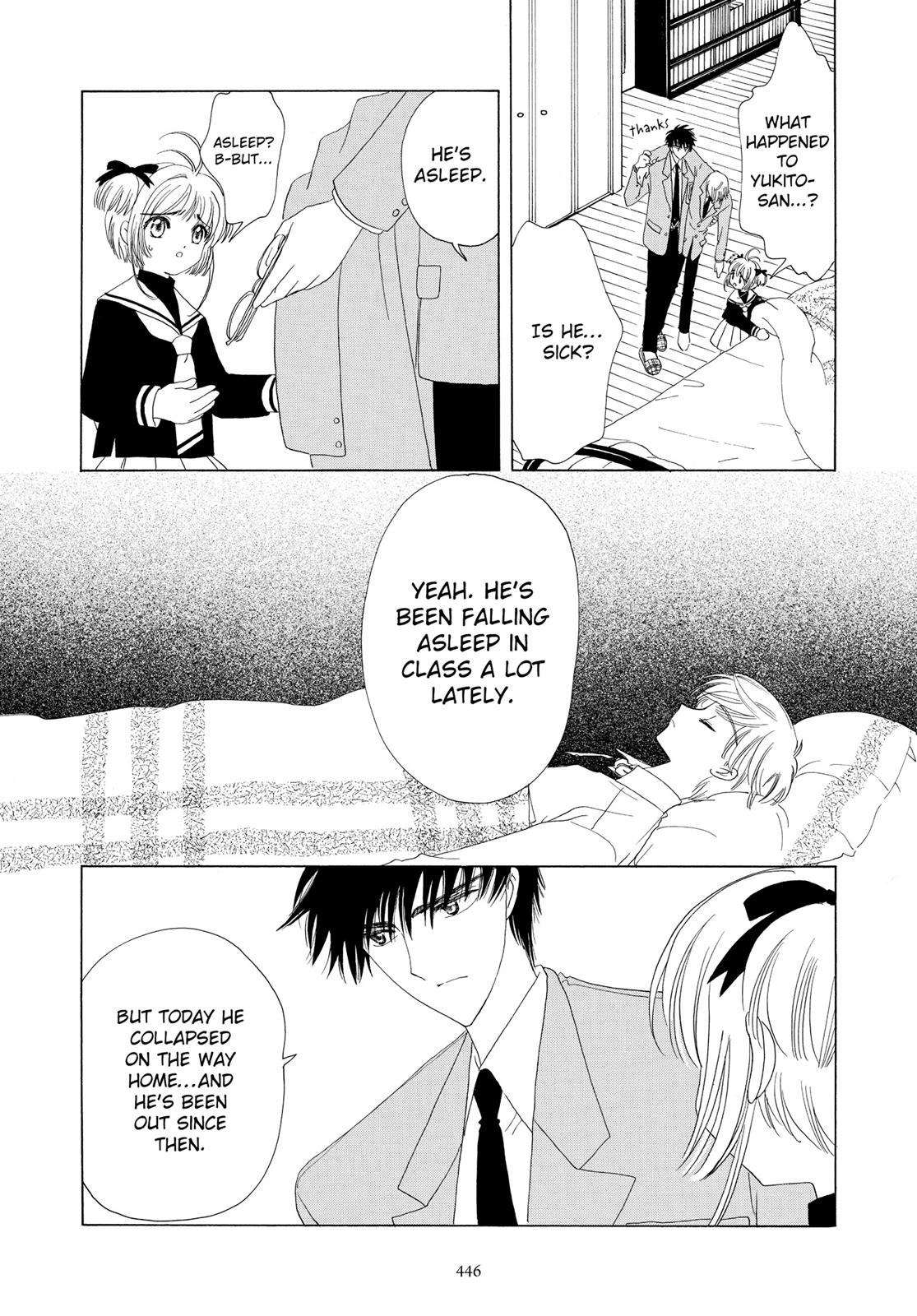 Read Cardcaptor Sakura Manga Online