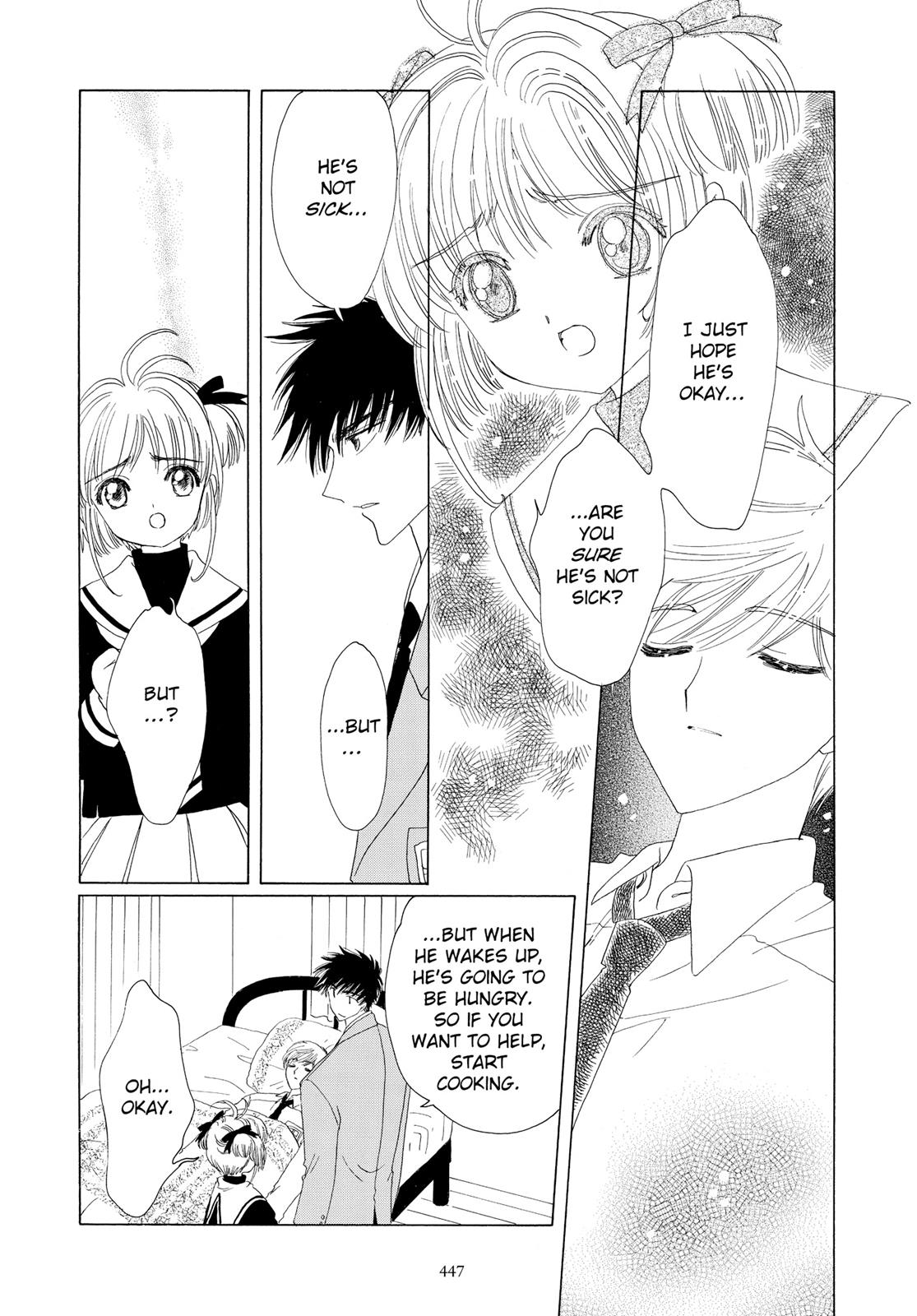 Read Cardcaptor Sakura Manga Online