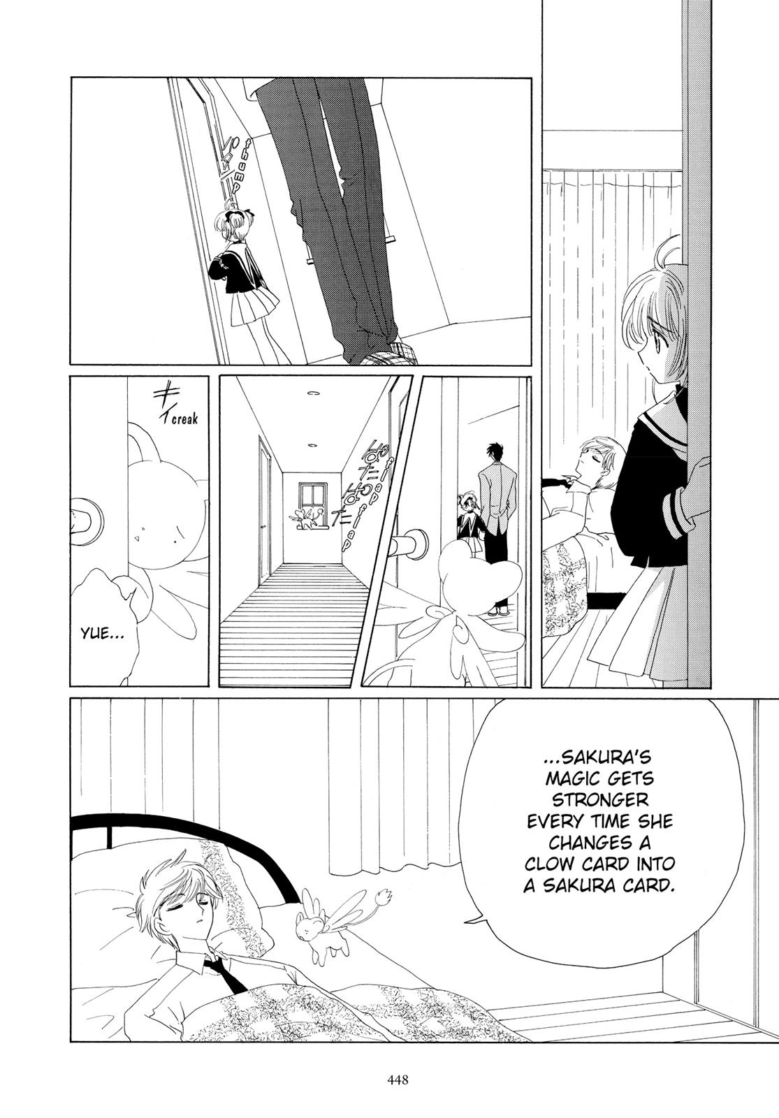 Read Cardcaptor Sakura Manga Online