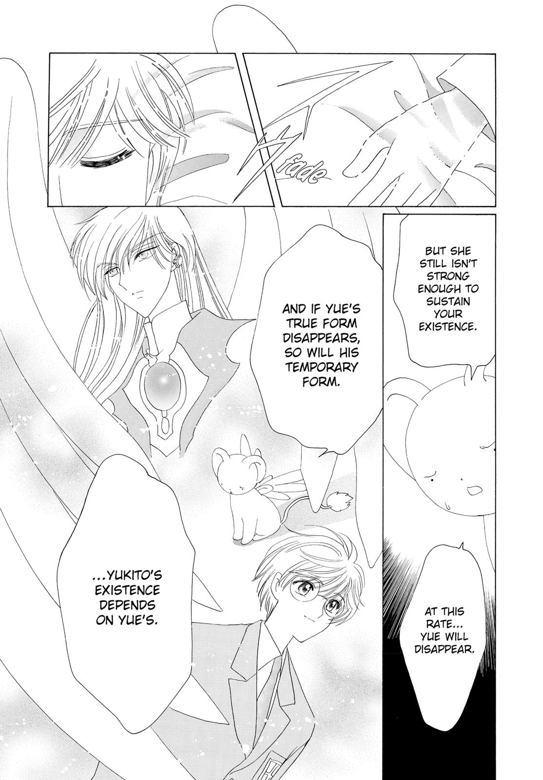 Read Cardcaptor Sakura Manga Online