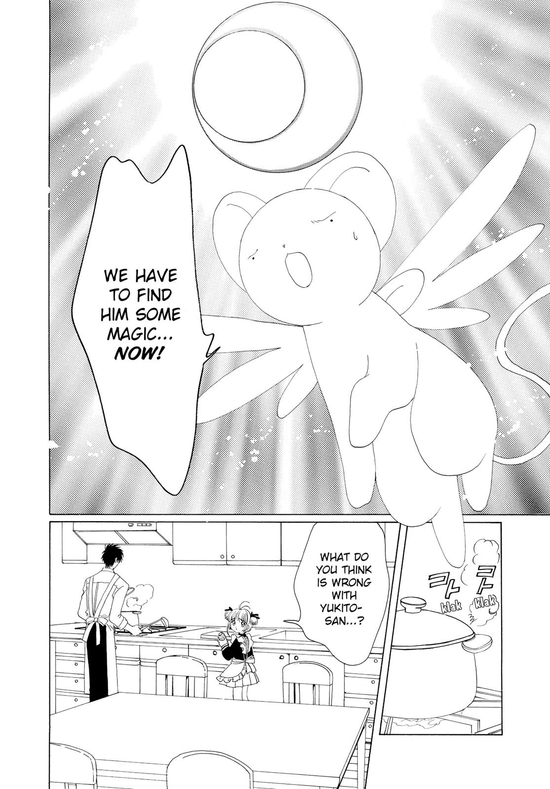 Read Cardcaptor Sakura Manga Online