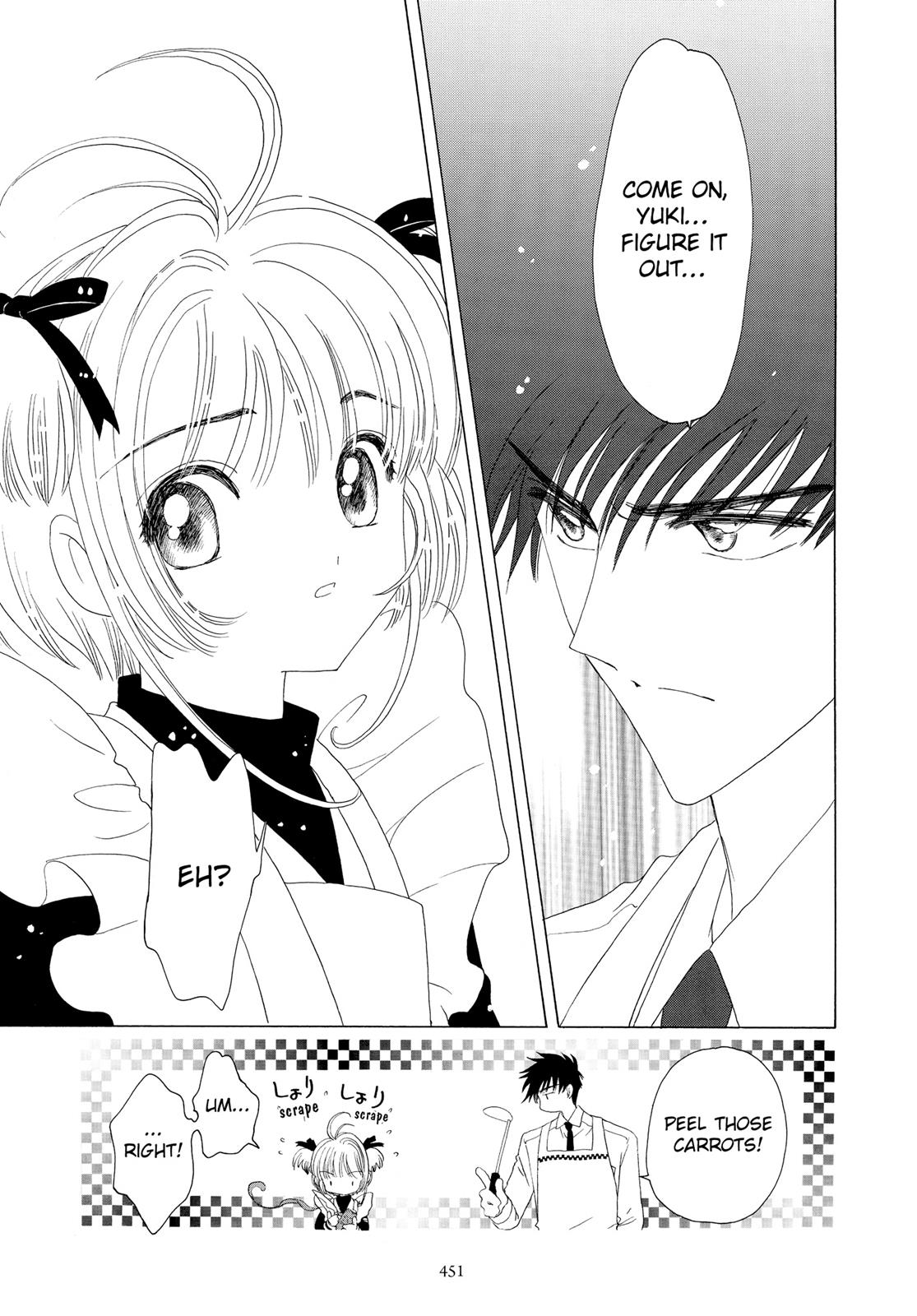 Read Cardcaptor Sakura Manga Online