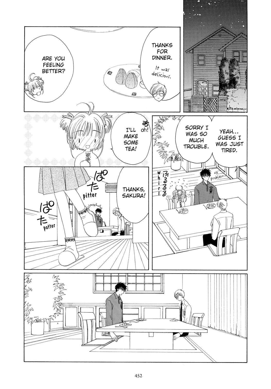 Read Cardcaptor Sakura Manga Online