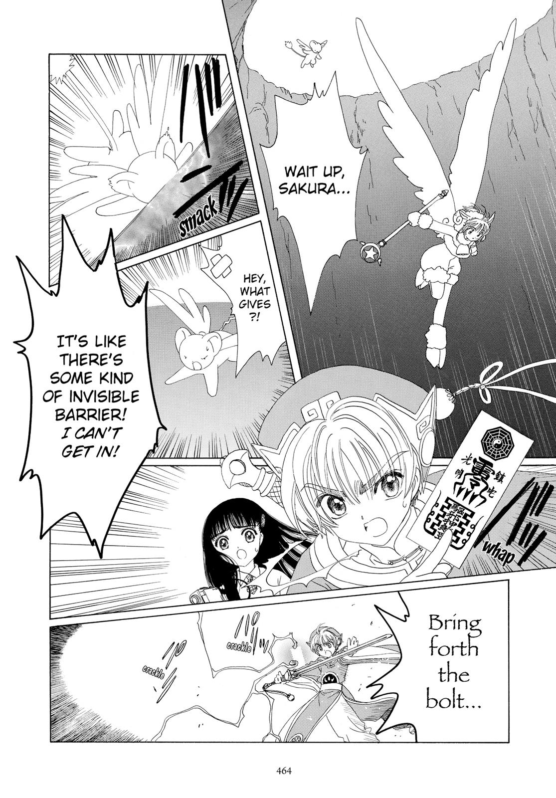 Read Cardcaptor Sakura Manga Online