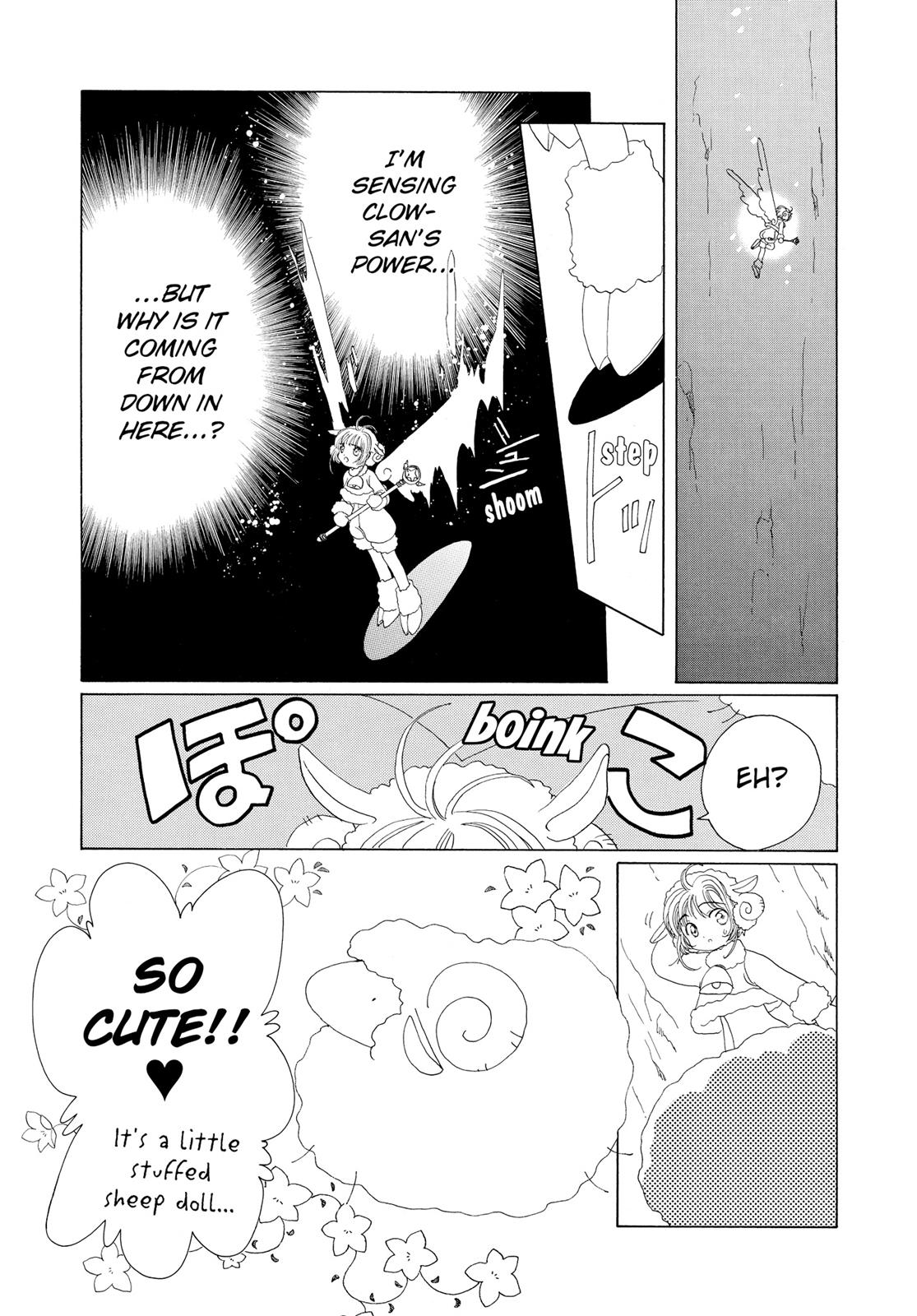 Read Cardcaptor Sakura Manga Online