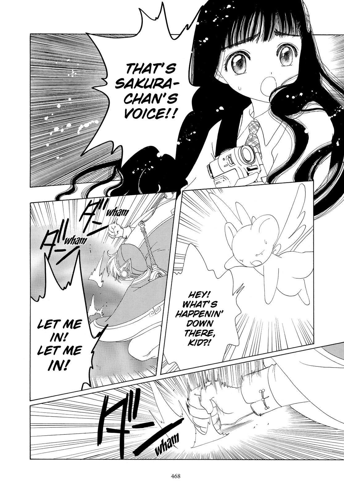 Read Cardcaptor Sakura Manga Online