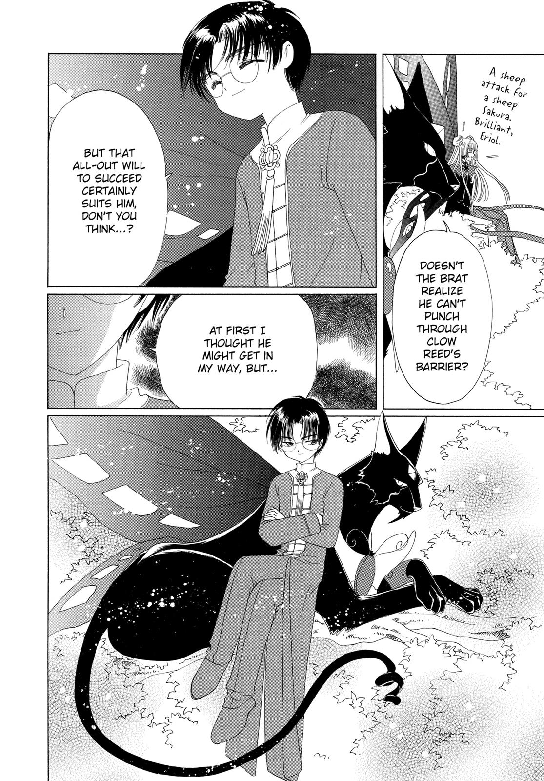 Read Cardcaptor Sakura Manga Online