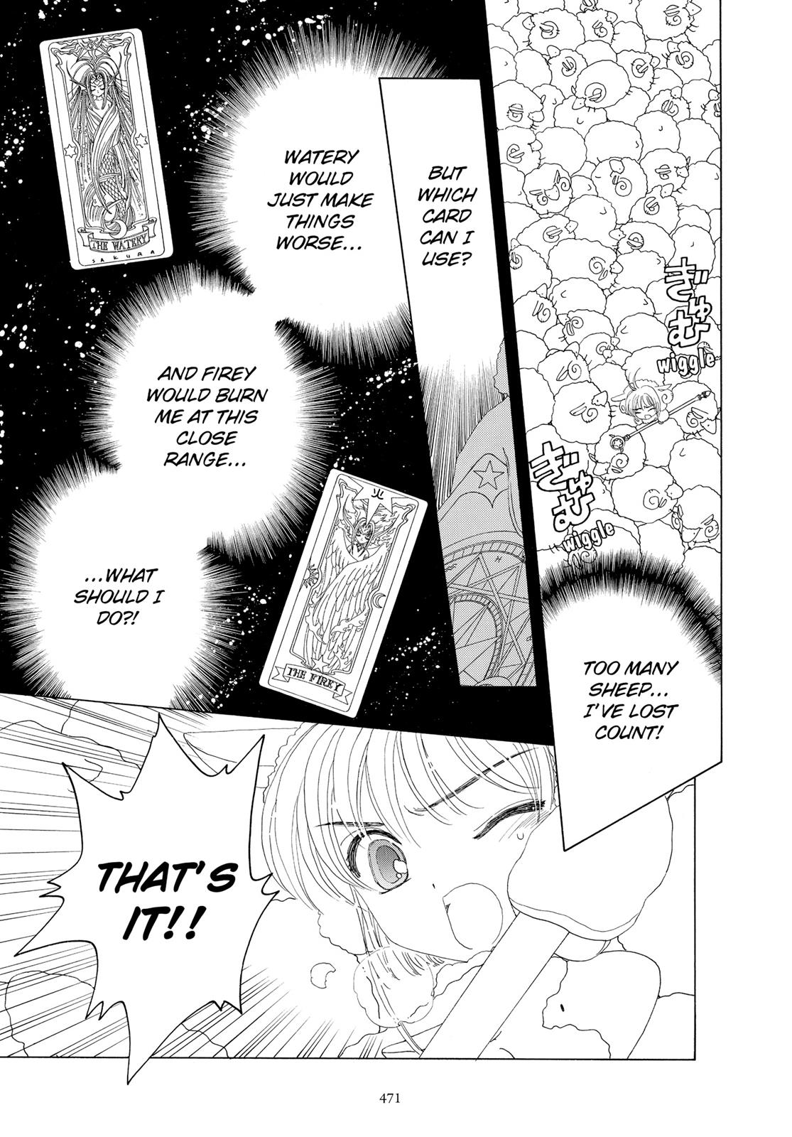 Read Cardcaptor Sakura Manga Online