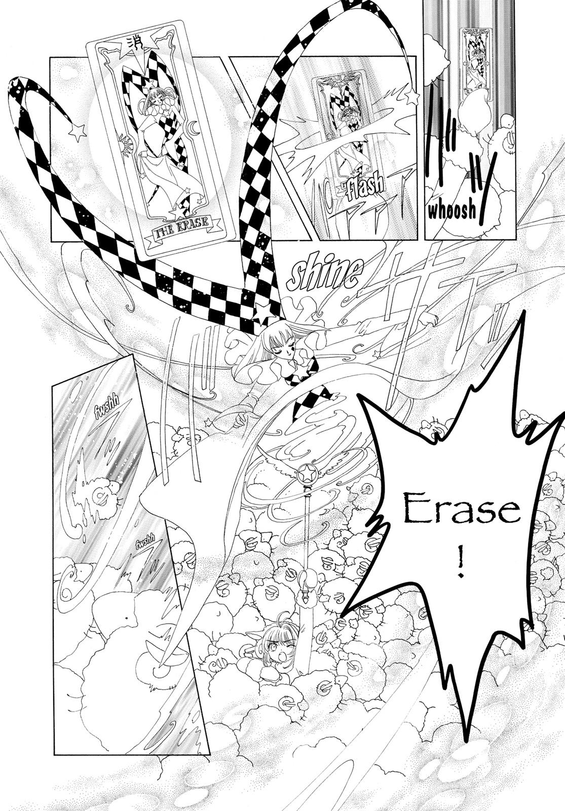Read Cardcaptor Sakura Manga Online