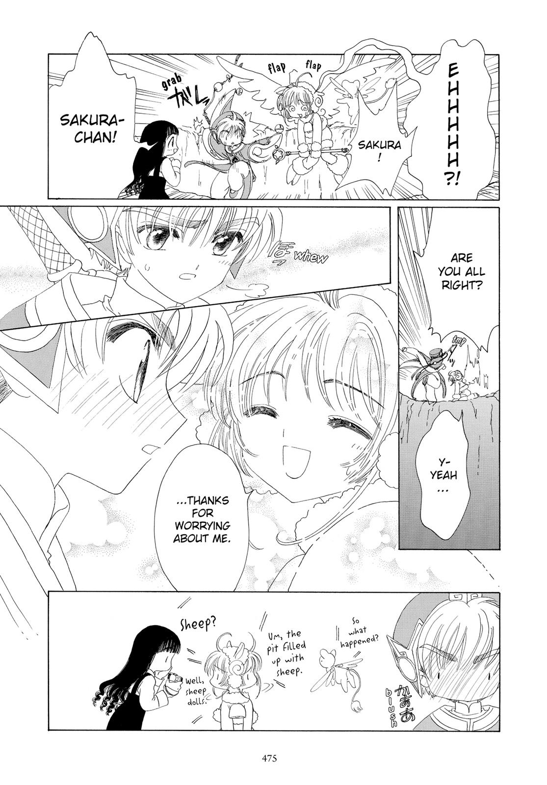 Read Cardcaptor Sakura Manga Online