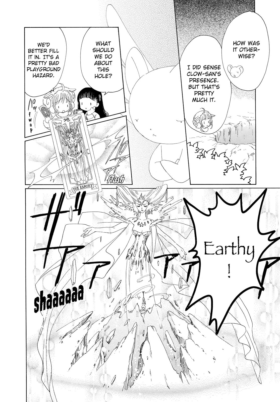 Read Cardcaptor Sakura Manga Online