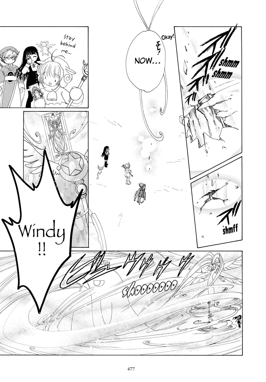 Read Cardcaptor Sakura Manga Online