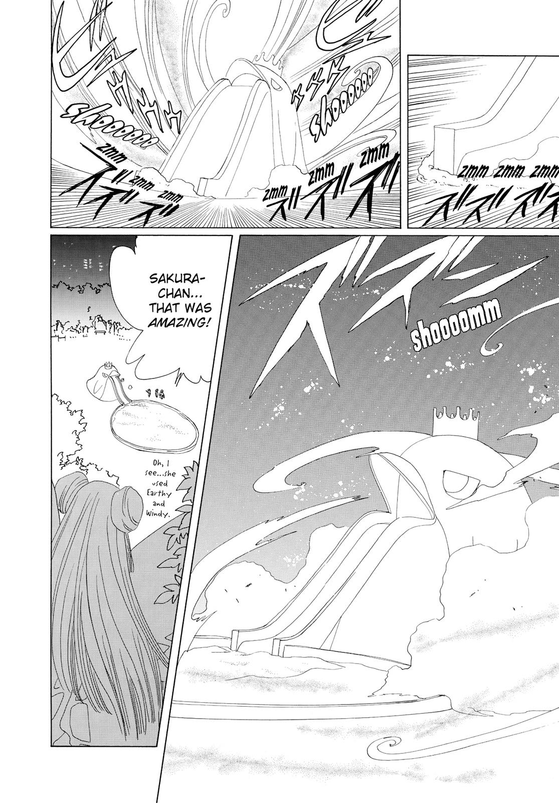 Read Cardcaptor Sakura Manga Online