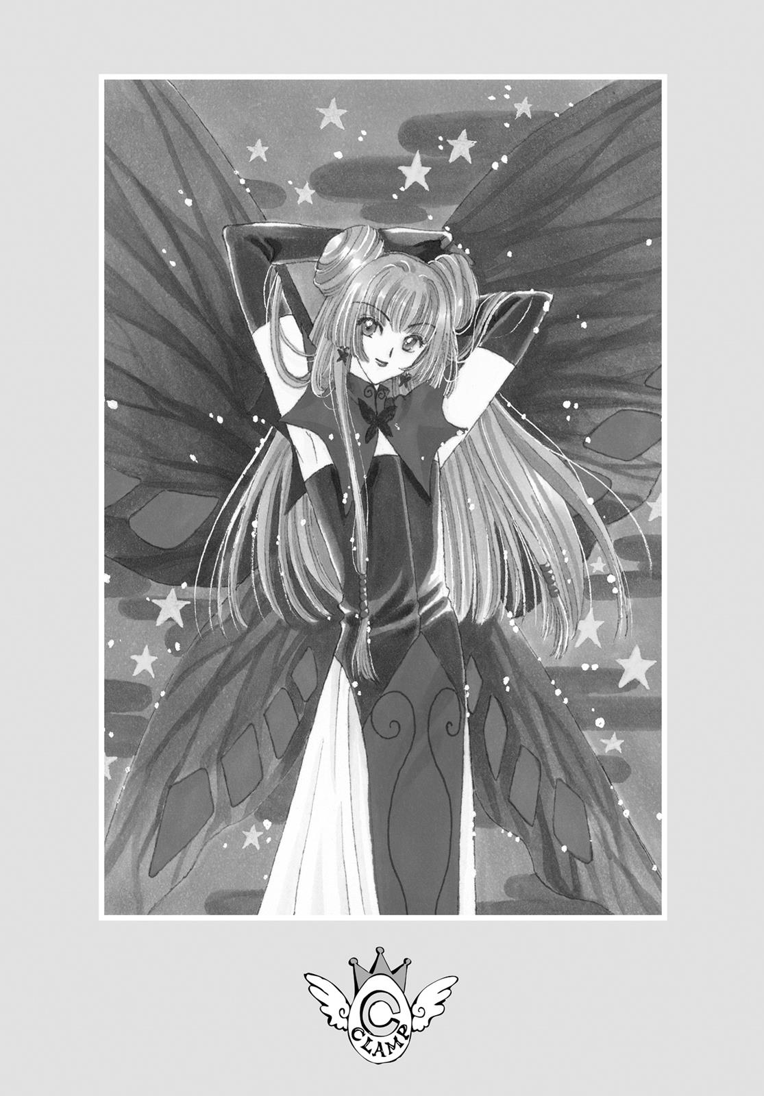 Read Cardcaptor Sakura Manga Online