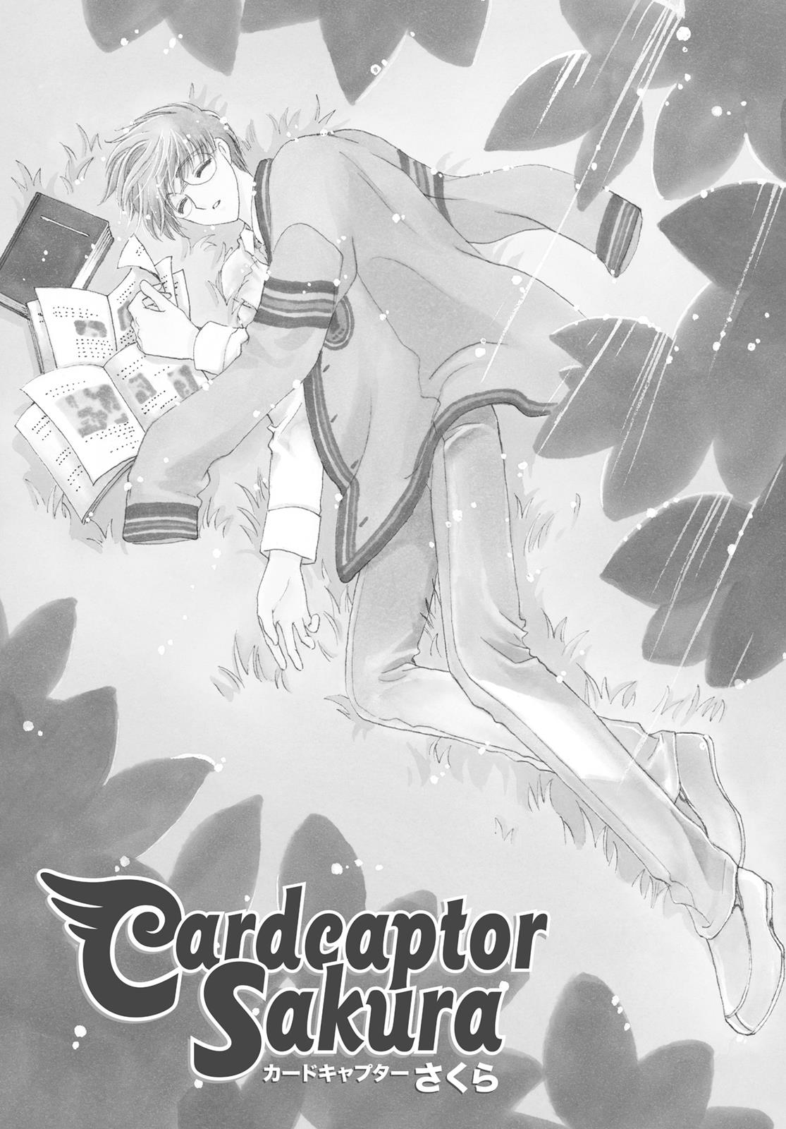 Read Cardcaptor Sakura Manga Online