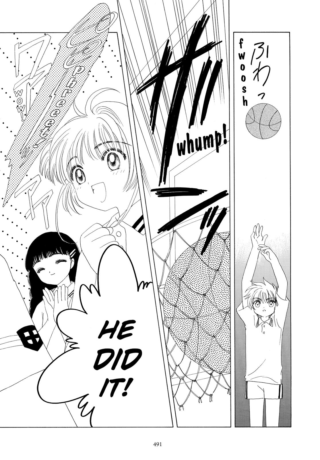 Read Cardcaptor Sakura Manga Online