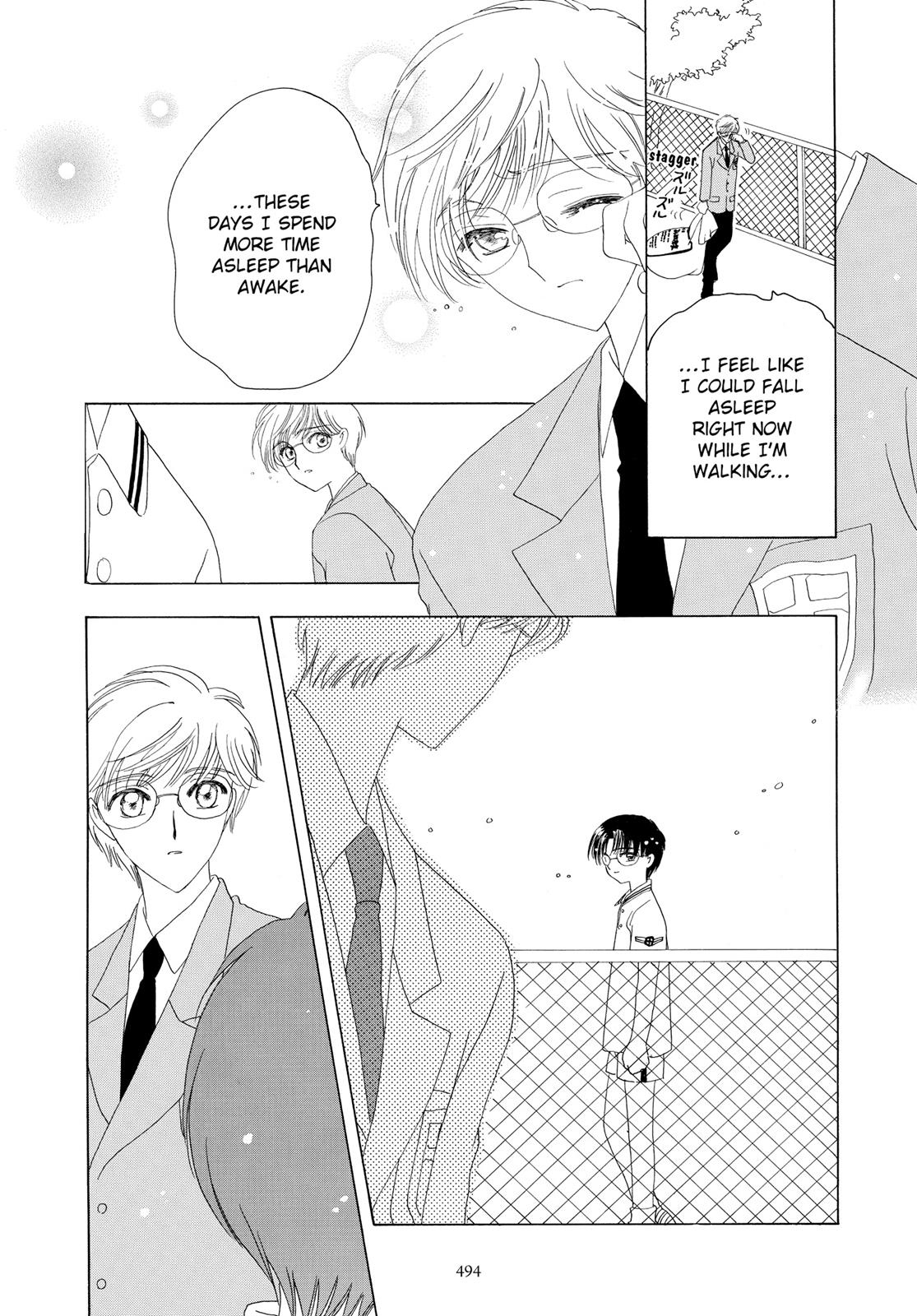Read Cardcaptor Sakura Manga Online